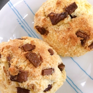 ホットケーキミックスでチョコスコーン スタバ風 レシピ 作り方 By Marimarikomari 楽天レシピ ホットケーキミックスでチョコスコーン スタバ風 レシピ 作り方 By Marimarikomari 楽天レシピ